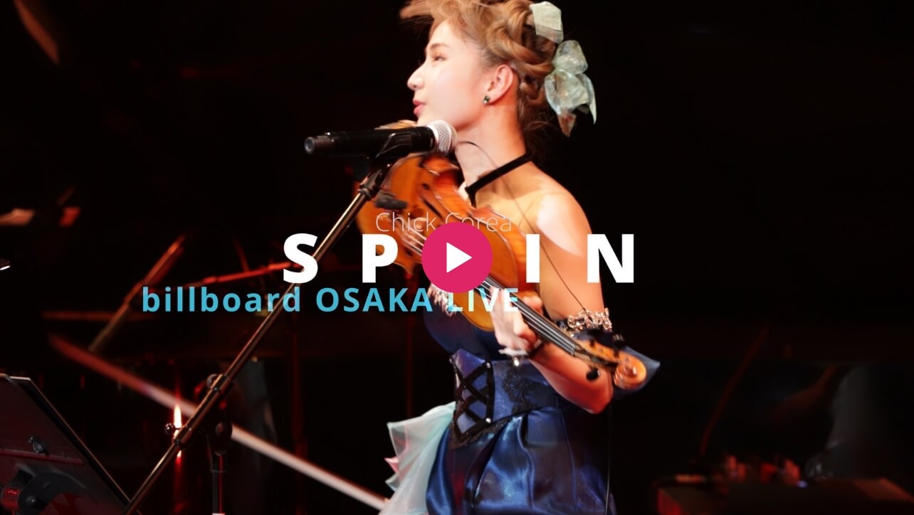 Spain【Voice & Violin】- Sarah Àlainn Quartet - LIVE at Billboard Osaka 2024 サラ・オレイン